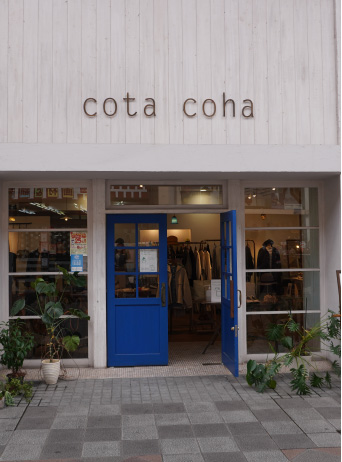 ｃｏｔａ ｃｏｈａ