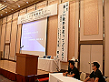 sP1100134_thumb.png