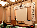 sP1100141_thumb.png