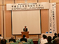 sP1100149_thumb.png