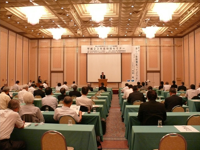 sP1100155.jpg