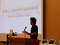 sP1100158_thumb.png