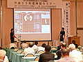 sP1100168_thumb.png