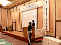 sP1100177_thumb.png