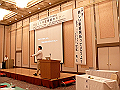 sP1100183_thumb.png