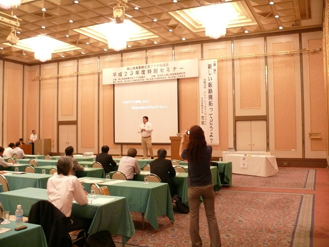 sP1100184.jpg