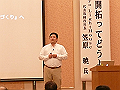 sP1100187_thumb.png