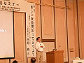 sP1100190_thumb.png