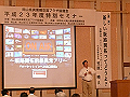 sP1100191_thumb.png