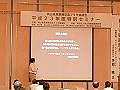sP1100193_thumb.png
