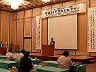 sP1040891_thumb.png