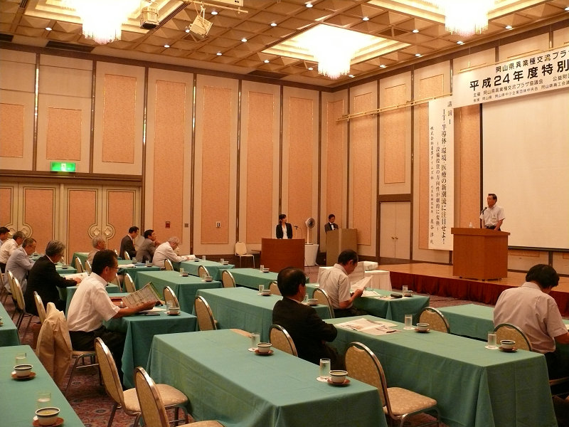 sP1040903.jpg