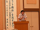 sP1040915_thumb.png
