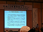 sP1040919_thumb.png