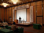 sP1040931_thumb.png