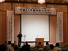 sP1040946_thumb.png