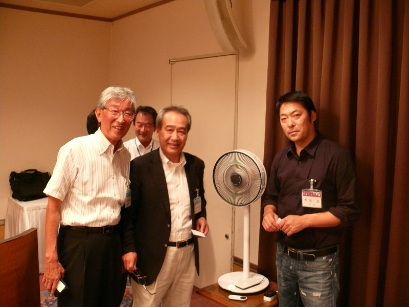 sP1050006.jpg