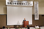 DSC02703_thumb.jpg