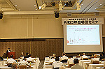 DSC02704_thumb.jpg