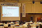 DSC02705_thumb.jpg