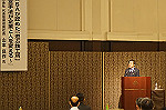 DSC02707_thumb.jpg