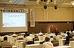 DSC02709_thumb.jpg