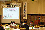 DSC02712_thumb.jpg