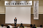 DSC02732_thumb.jpg
