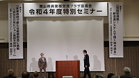 s-DSC05407_thumb.png