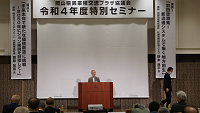 s-DSC05408_thumb.png