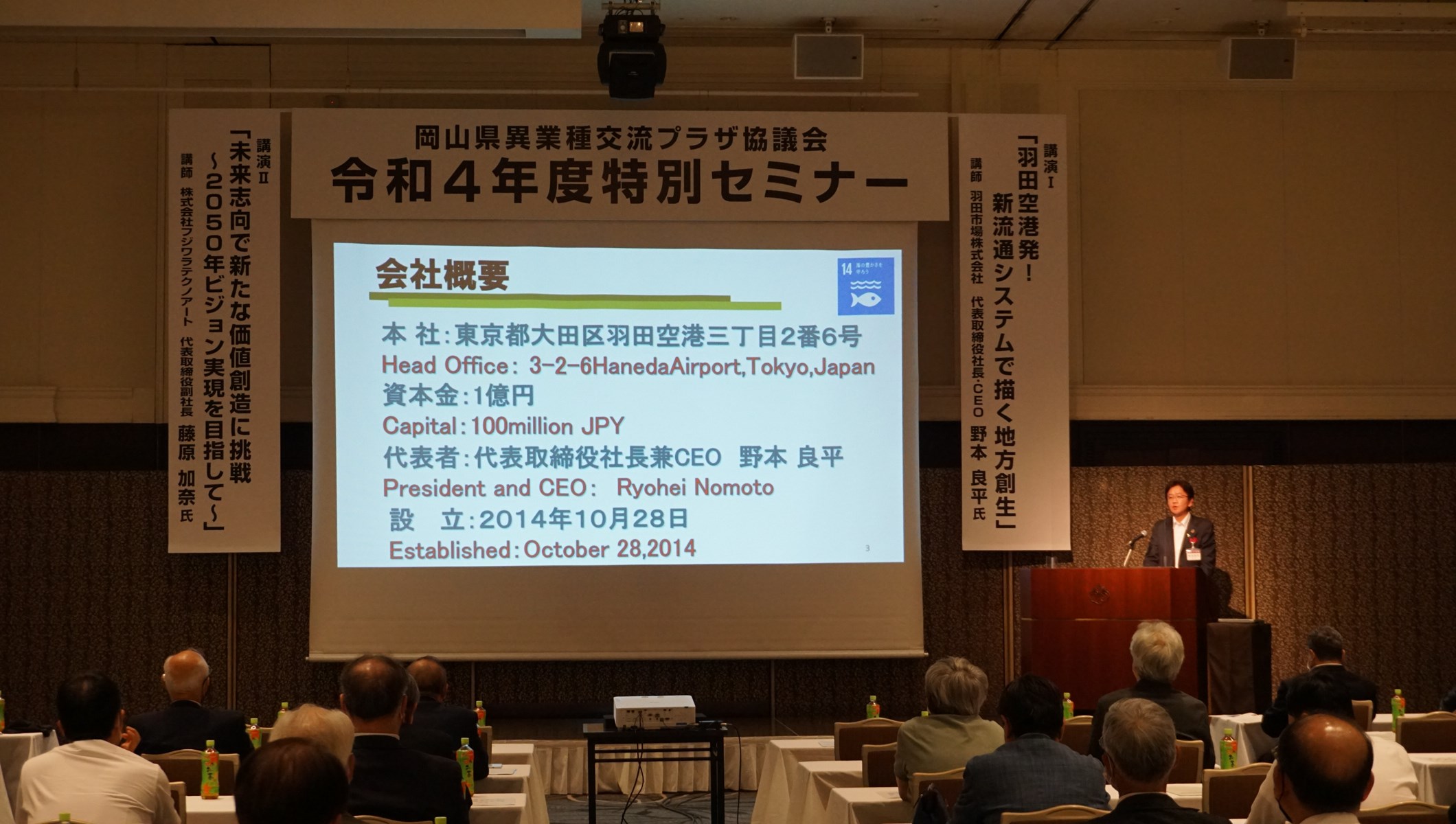 s-DSC05420.jpg