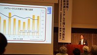 s-DSC05436_thumb.png