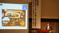 s-DSC05438_thumb.png