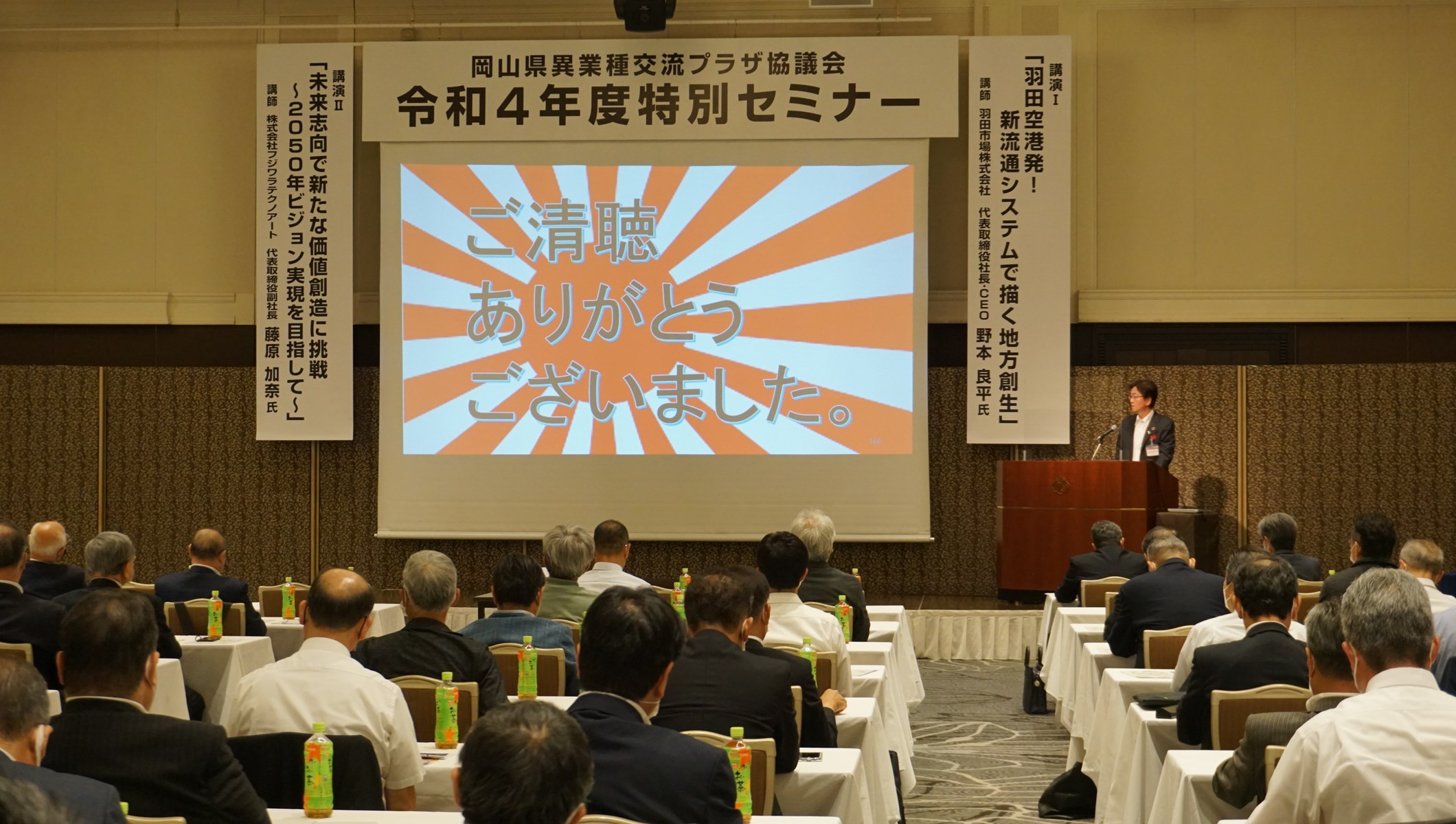 s-DSC05440.jpg