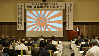 s-DSC05440_thumb.png