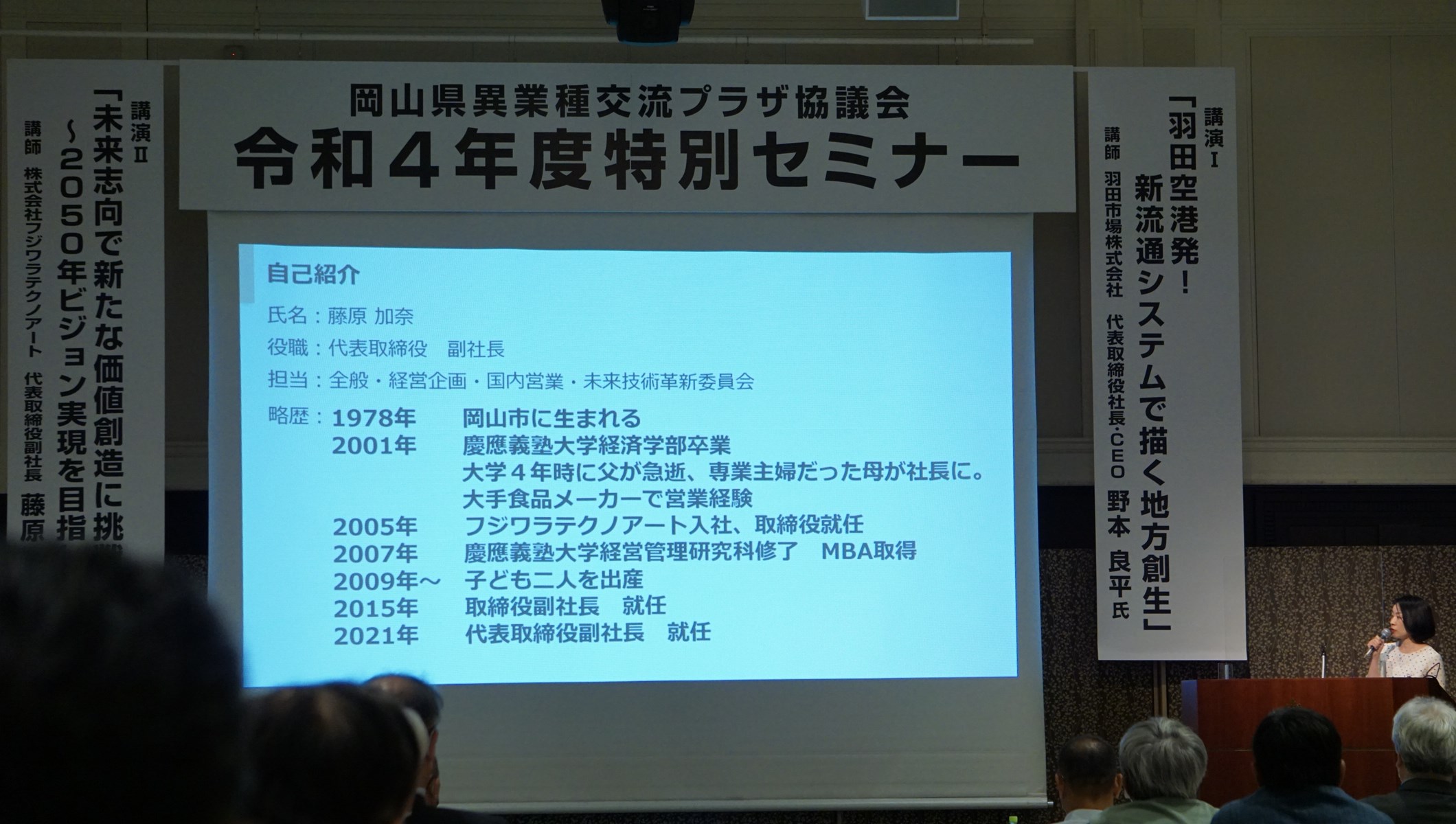 s-DSC05458.jpg