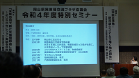 s-DSC05458_thumb.png
