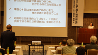 s-DSC05459_thumb.png