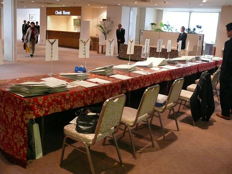 sP1100690.jpg