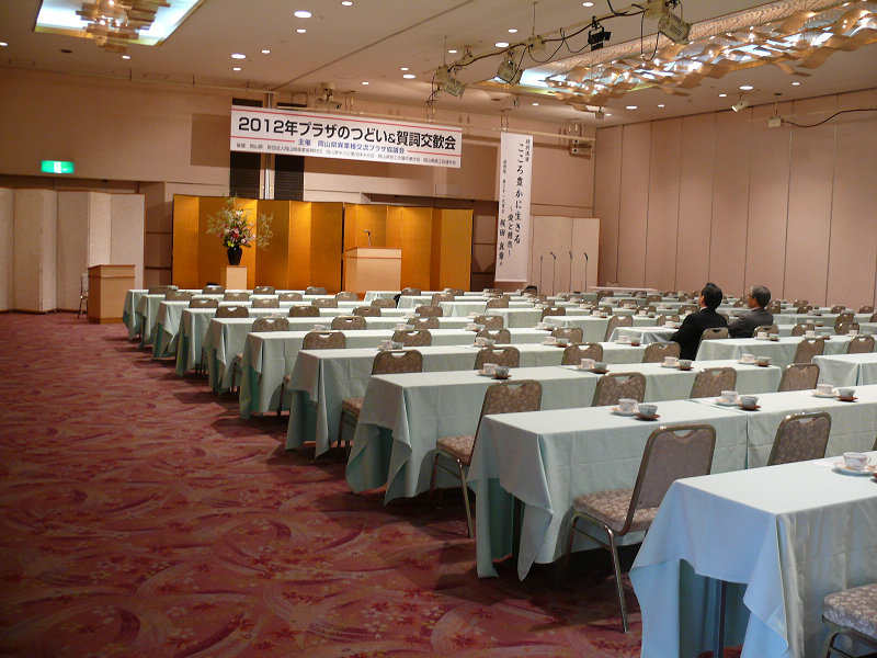 sP1100691.jpg
