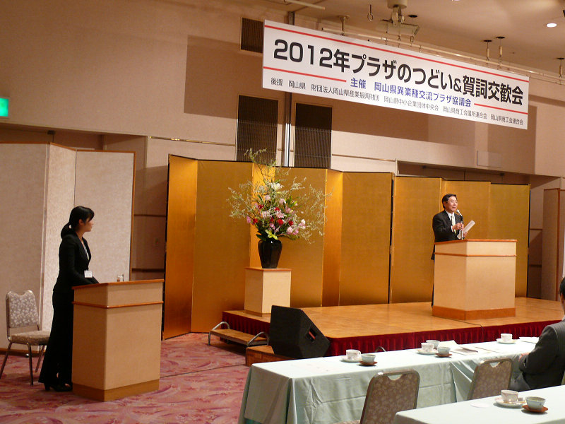 sP1100702.jpg