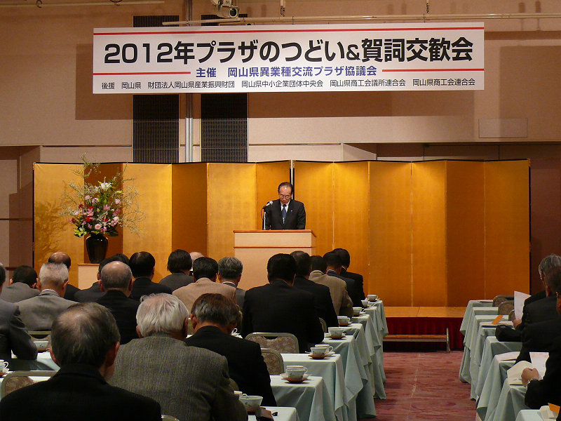 sP1100716.jpg
