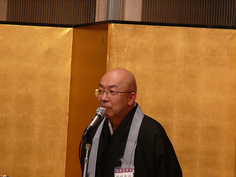 sP1100732.jpg