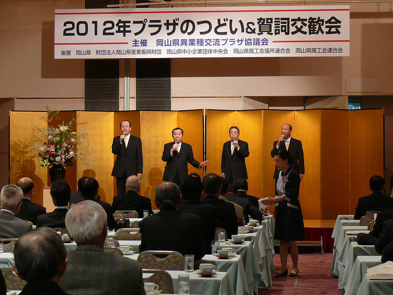 sP1100738.jpg