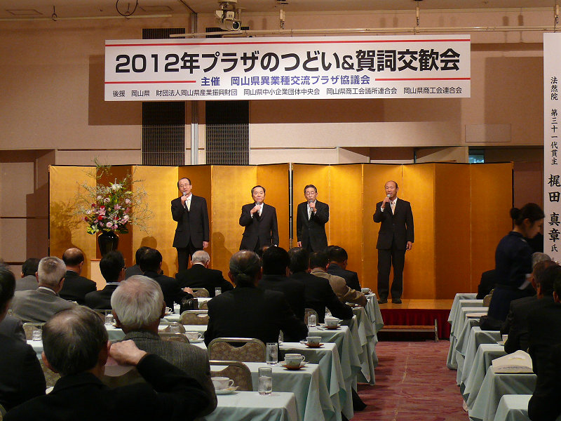 sP1100741.jpg