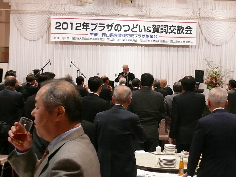 sP1100787.jpg
