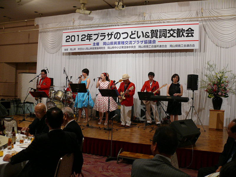 sP1100790.jpg