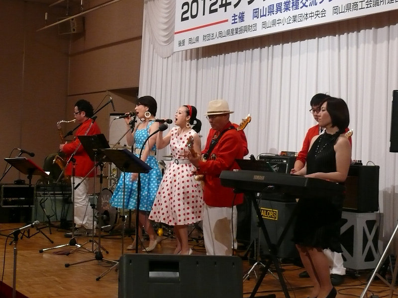 sP1100791.jpg