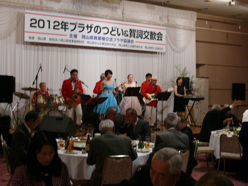 sP1100798.jpg