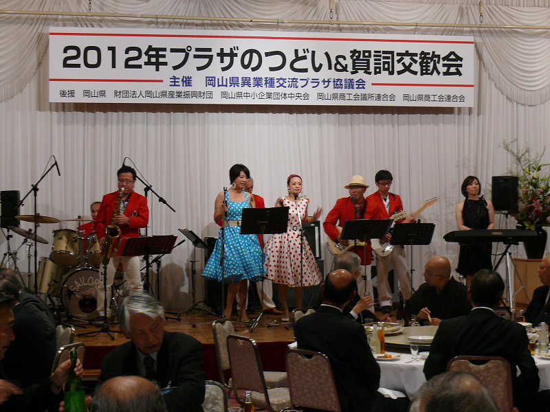 sP1100801.jpg